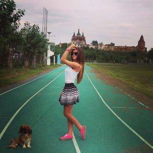 Raegan, age 28, local profile image in Wayzata, MN