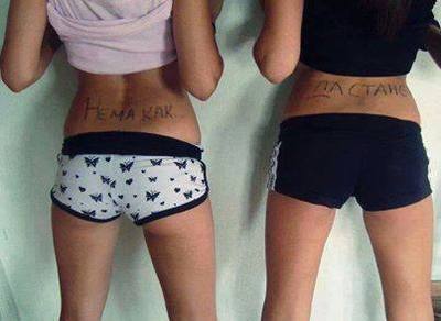 Jody (25) in British Colombia | Fast Casual Dating